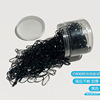 Black high elastic hair rope, durable small case, hair spray, rubber rings, no hair damage