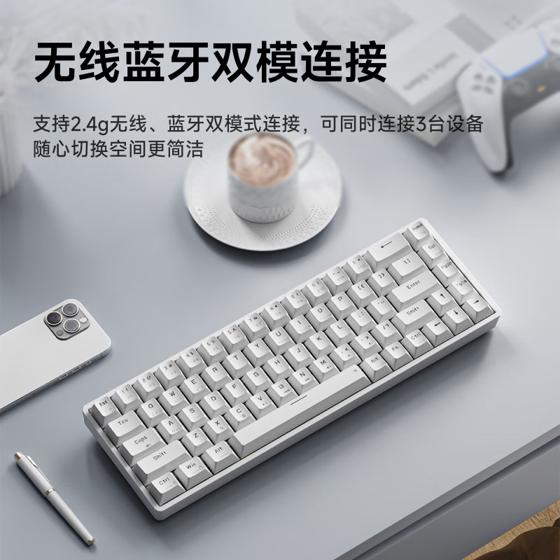 前行者MT68無線bluetooth機械キーボードマウスセット68キー女子オフィスゲーム電気競争専用|undefined