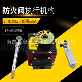 执行机构;压力开关;电子五金材料