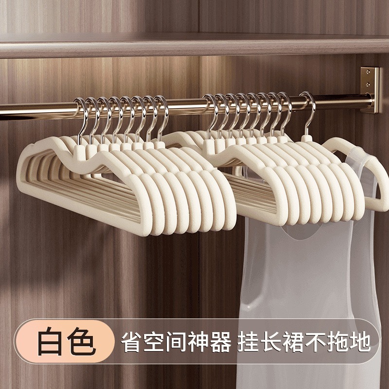 Ventas directas sin marcas antideslizantes engrosadas de acero inoxidable doméstico para adultos multifuncional para secar ropa de soporte percha percha de cuello corto