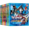 [Telica Altman] Pocket Story Book No Note 10 Volumes