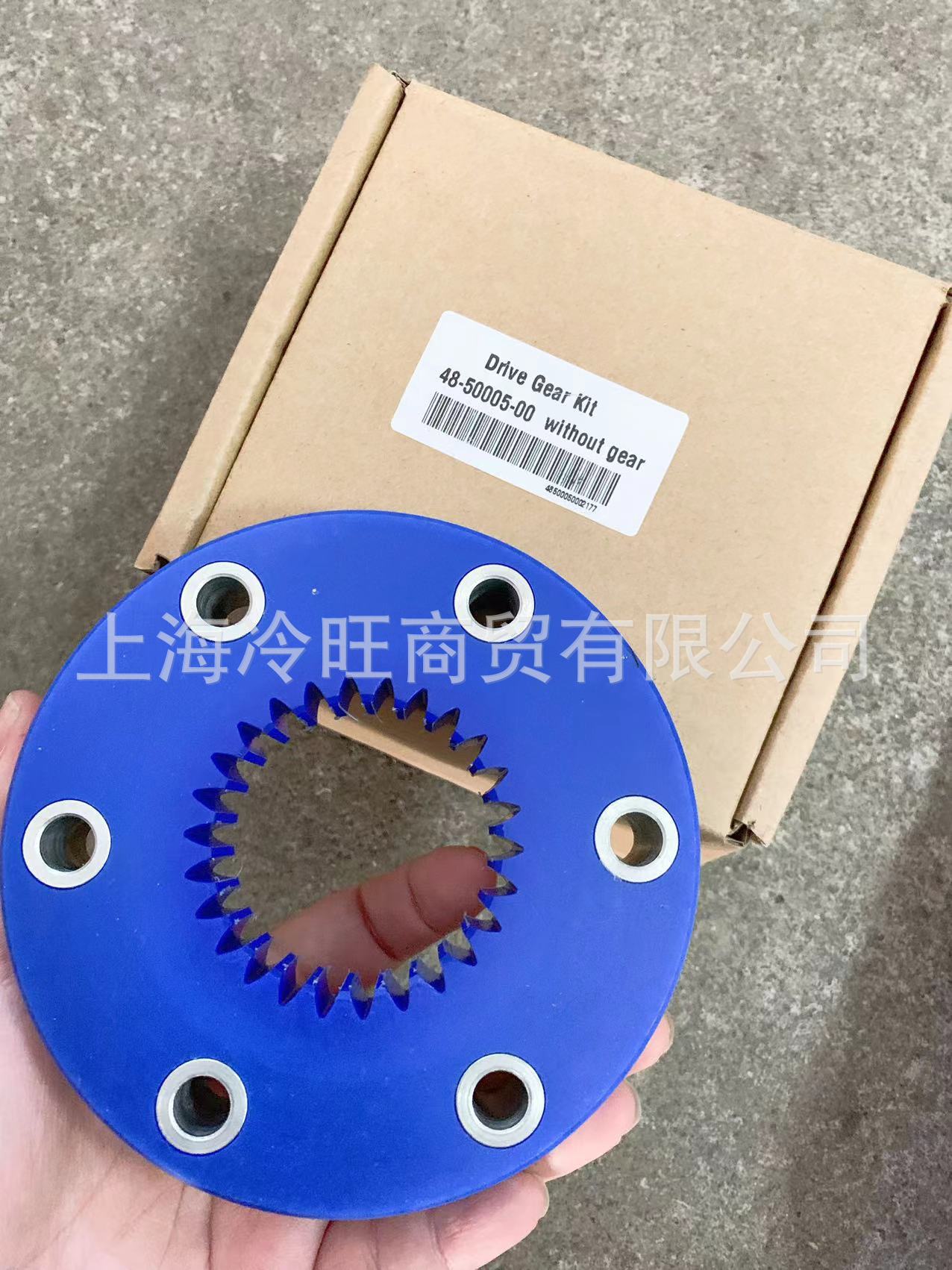 48-50005-00 压缩机皮带轮 开利