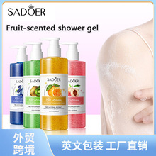 ȫӢ��SADOER������wĥɰ��ԡ¶����坍���w��ԡ¶�羳���Q���l