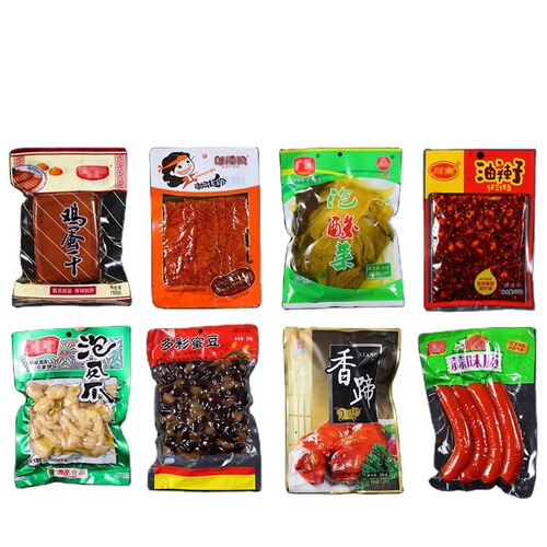 Thickened Nylon Vacuum Bag for Ejiao Cake Vacuum Sealed Bag, Frozen Seafood Transparent Vacuum Preservation Bag, Food Grade Packaging Bag