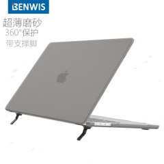 BENWISはアップルのproM4ノートパソコンの保護ケースを適用します。