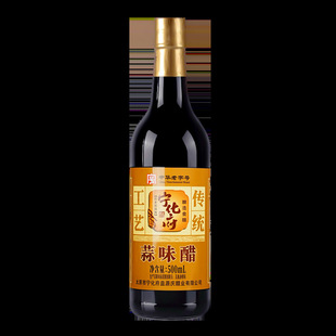 ������ �� ɽ���خa ��ζ��500ml �Zʳ��� ���A����̖