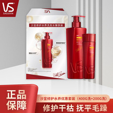 ɳ��ϴ�lˮˮ�B���o�����|��ϴ�l¶750g/400g�������l�����԰l�|
