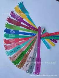 一次性手环;冰箱贴;纸质工艺品