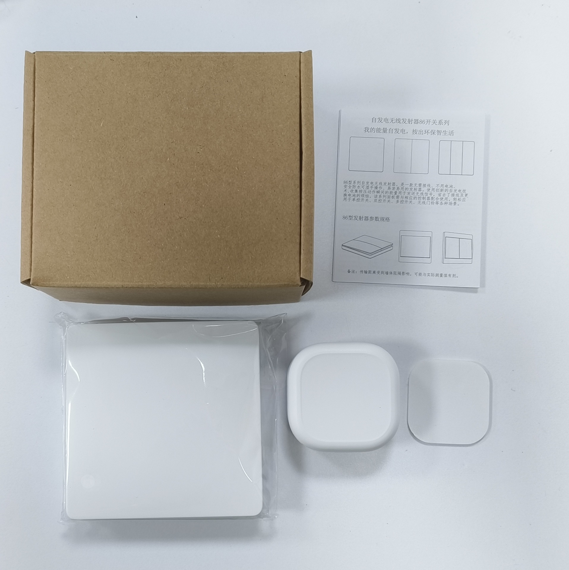 2e699ddfec2df4623fa2178d0d3216