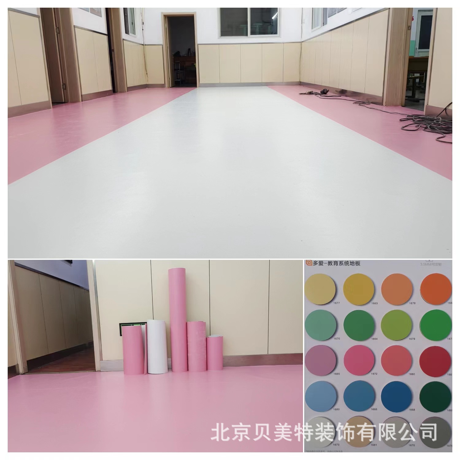 PVCذ塢ܽذ塢PVCĵذʩط