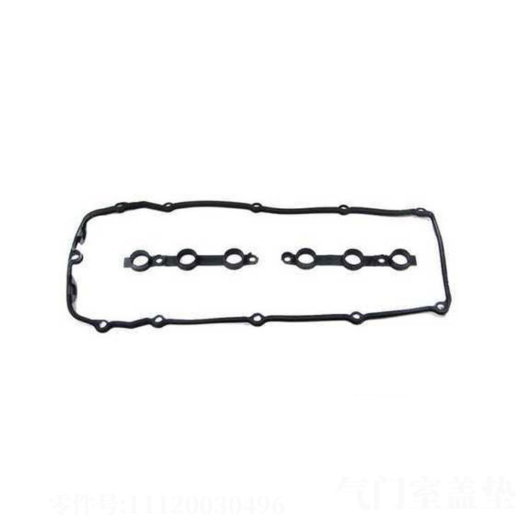 Applicable to BMW 7 Series 3 Series 5 Series X3 X5 valve cover gasket 11120030496