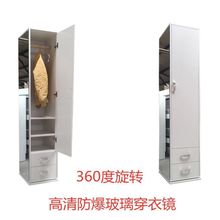 防爆全身镜落地试衣镜家用客厅卧室储物鞋柜旋转柜收纳穿衣镜子柜