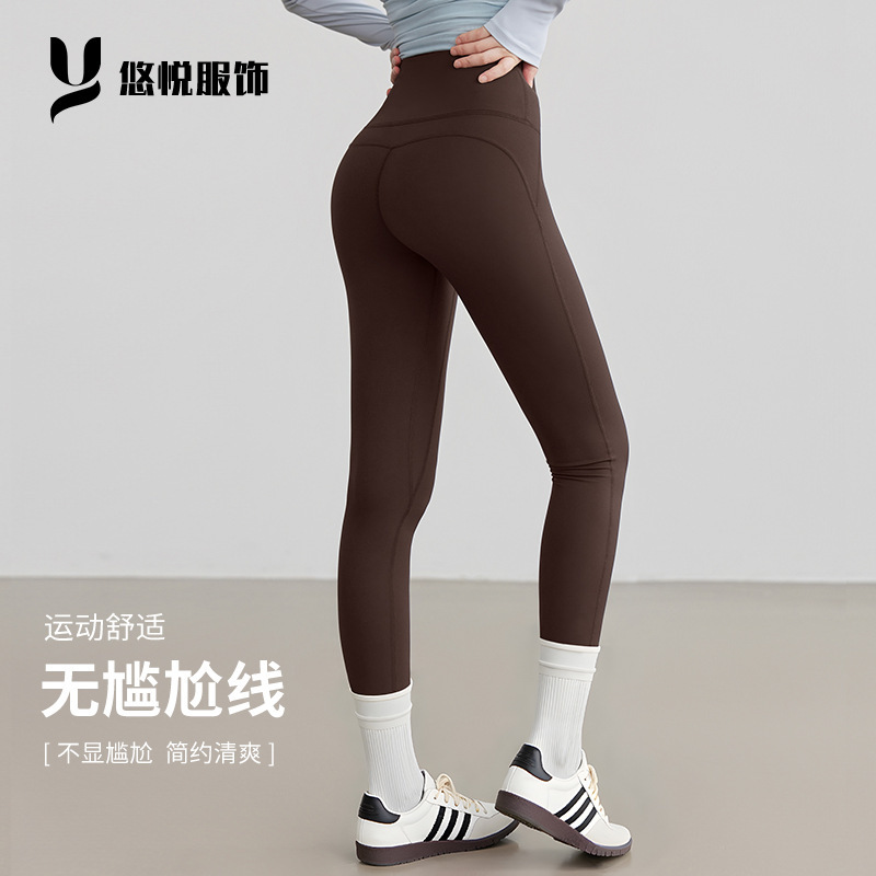 2025 Yoga Pants Women High Waist Long Pants Butt-Lifting High-Elastic Fitness Pants Stretchy Tummy Control Training Thin Sports Pants Women 2025 Yoga Pants Women High Waist Long Pants Butt-Lifting High-Elastic Fitness Pants Stretchy Tummy Control Training Thin Sports Pants Women