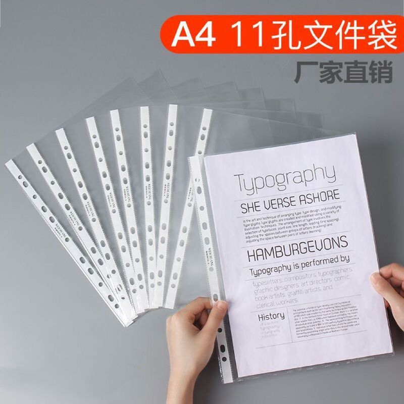 フォルダー A4 厚手フォルダー 強力シングルクリップ ダブルクリップ ファイルクリップ 事務用品 デスクトップストレージ|undefined