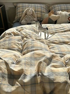 Ins quilt cover single piece 150x 200x 230 student dormitory single quilt cover non-pure cotton single spring and summer double