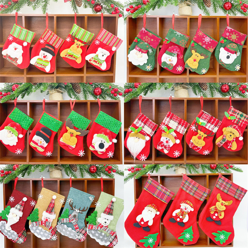 D圣诞节装饰老人雪人圣诞小袜子圣诞树挂件迷你圣诞袜礼物袋糖果