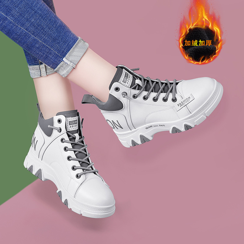 M 58388m 그레이 플러스 벨벳