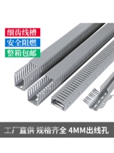 ɢ�u���bpvc��ȼU�͹��I���Ͼ���80*40*50*60*80늙����X���侀��