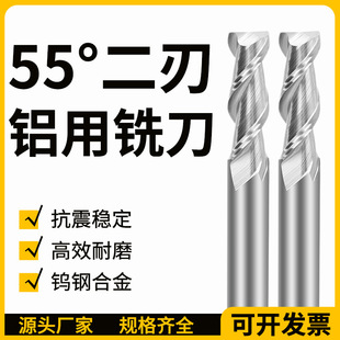 ZJE 55���X��㊵�2�м��LCNC��X���Ã����I���u�Ӳ�|�Ͻ���㊵�