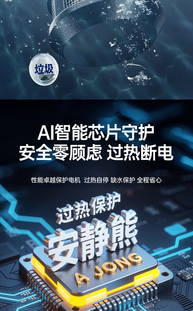 Wireless Car Washing Machine Portable Car High-Pressure Water Gun High-Power Car Lithium Battery Household Electric Car Washing Artifact