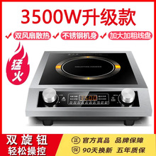 늴Št���ÿ��¿�����늳ؠt����늴���induction cooker