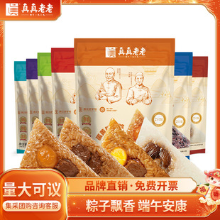 �������ϼ��d�����r���ն�ɳ���ۗ��յ��S����100*2ֻ/���ֹ�����