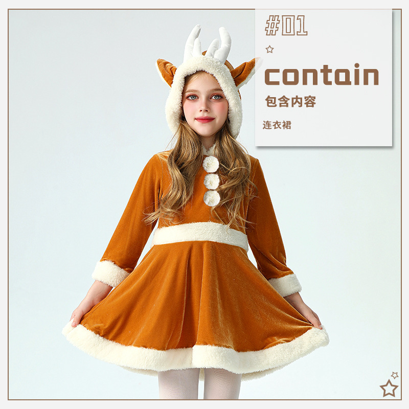 2025年クリスマス子供服、エルク柄ワンピース、クリスマス子供服、女の子、ベビー、サンタクロース、長袖、欧米風|undefined