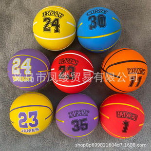 ��Ʒ���]ֱ��60mm������СƤ������Ȥ������W�t���z���ď�����
