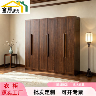 �ں���ɫ��ľ��2.4�ׄe���F�����s�������ռ{����ʽ�Ҿ�