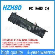 适用于华硕VivoBookS15 X432EL X532FL S432FL笔记本电池C31N1843
