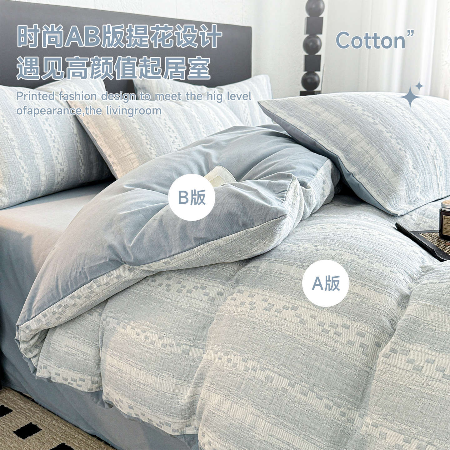 Cama de algodón molido de algodón largo conjunto de cuatro piezas de algodón puro 2025 nuevo lujo ligero de alta sensación sábanas cubierta de tres piezas