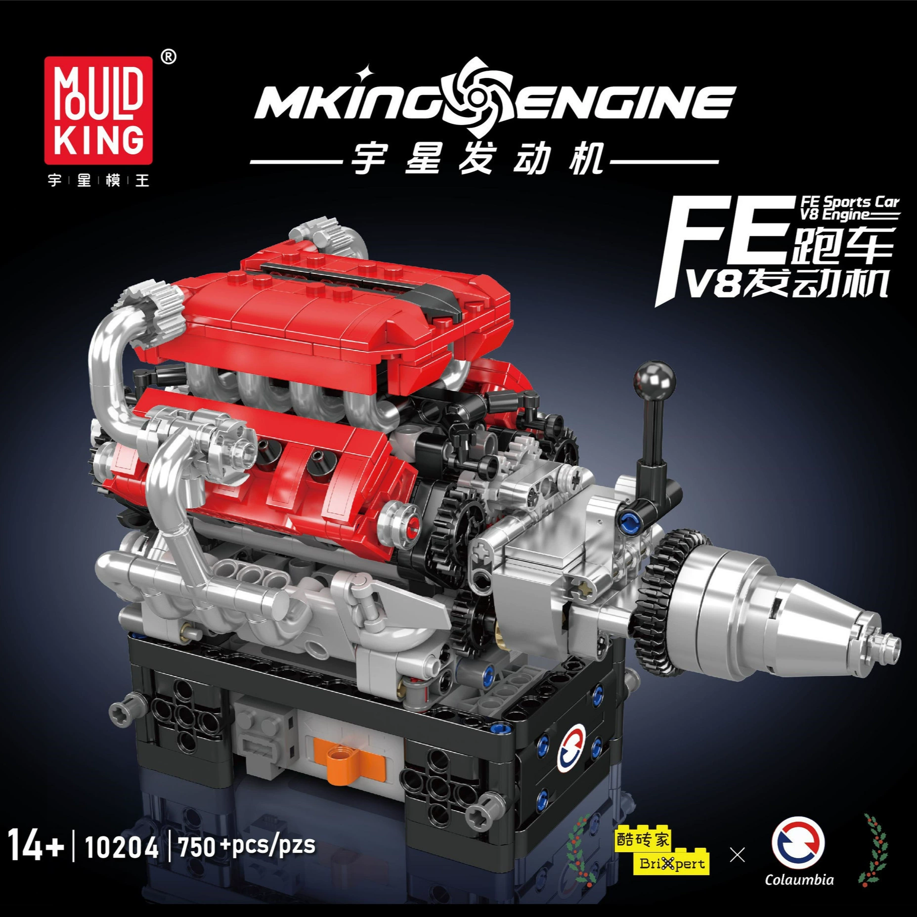 Transport, mechanical constructor for boys, toy