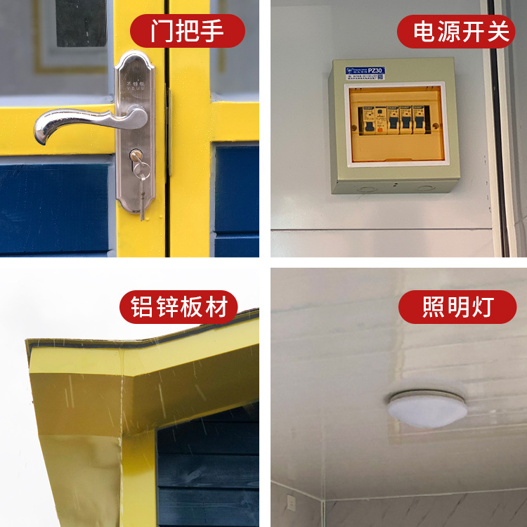 Contenedor Calle comercial Vivienda integrada Casa residencial Casa de familia Red creativa Cabina de ventas móvil Sala de servicio Cabina de guardia