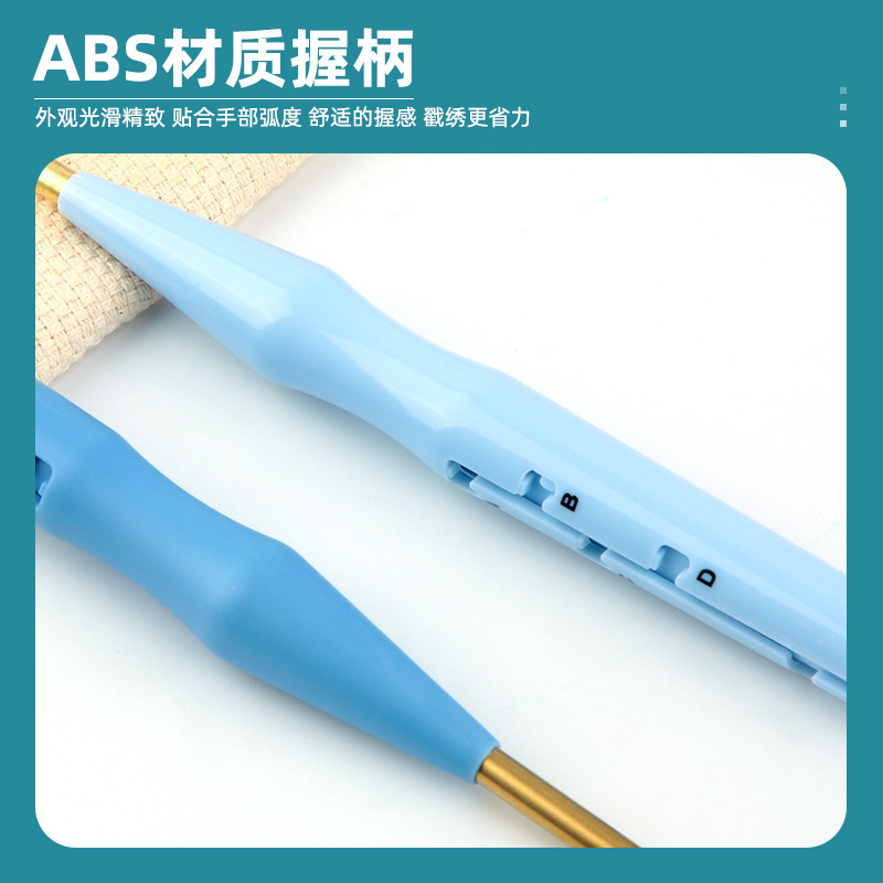调档戳针毛线针戳戳绣用针刺绣针墩绣针木戳针俄罗斯刺绣针|undefined