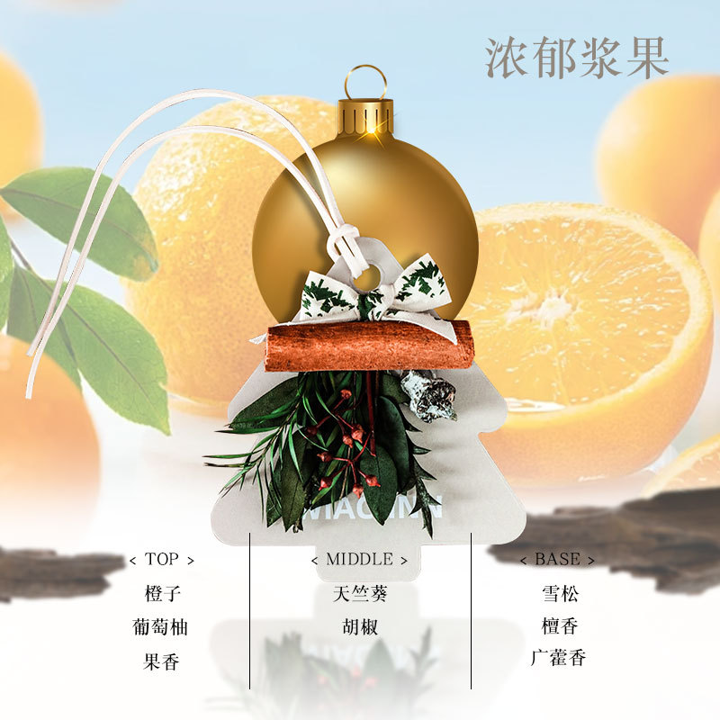 Venta caliente colgante de pieza de aromaterapia de Navidad colgante de fragancia de madera para automóvil de nicho decoración de pieza de fragancia de árbol de Navidad de interior