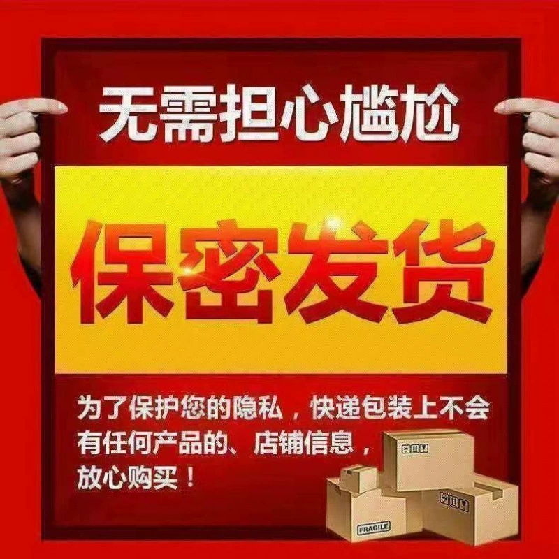 Надувная силиконовая ручная кукла для мужчин, для взрослых, длина 1 м