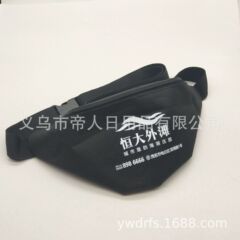 工場のプレゼントはロゴ (無料の植字) を印刷します。