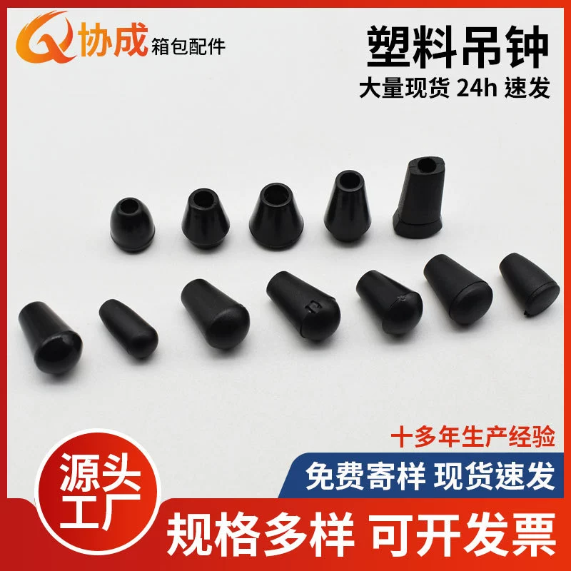 Производители на складе поставляют пластиковые маленькие висячие часы овальные с крышкой подвески пластиковые цветные пряжки
