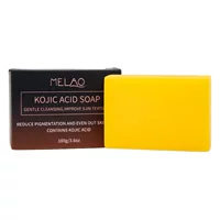 MELAO Трансграничное отбеливающее мыло кокизиновая кислота Эфирное масло мыло ручной работы 100 г осветления пятен Очищающее мыло Amazon