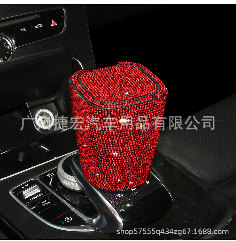 Diamond-Encrusted Car Ashtray for Women, Creative and Personalized Hot Diamond Flame-Retardant Covered Multi-Functional Crystal Popular Car Ashtray