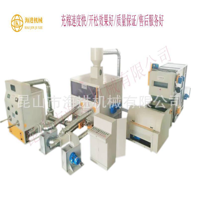 专业生产出售各种珍珠棉枕芯充填机，枕芯机，充珍珠棉枕芯机
