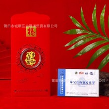 �羳���l����֙C�N�S���֙C�N����Ո�lؔ�R�����X�t����ӶYƷ