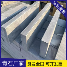 ·��ʯ�����Ҙ�؇�߅ʯ������ʯ�R·��ʯ�^��ʯ��·��ʯ��Ȼ��ʯ