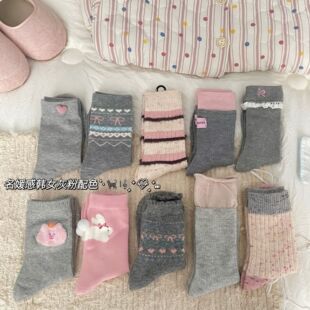 * Grey Powder Collection * Little Red Riding Book Live Same Combination Autumn and Winter Thickened Warm Wool Socks Children's Stacked Socks