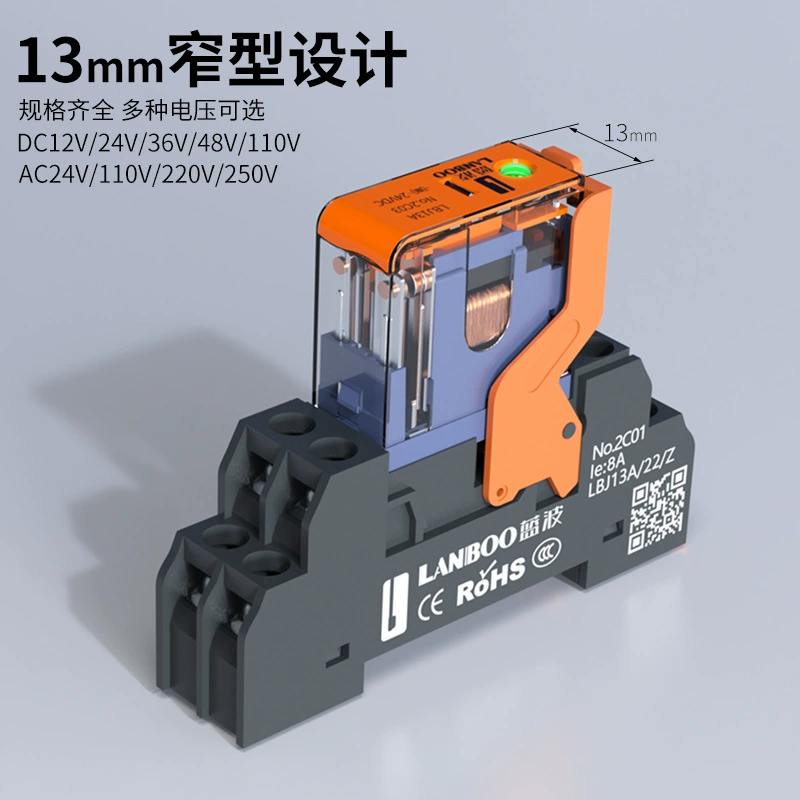 Защитное реле Lanbo (蓝波), 12V, 24V, 220V