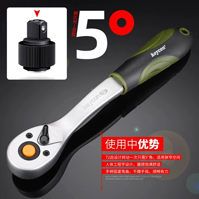 Mühərrik tənzimləmə alətləri Repair Tool suit Multifunctional