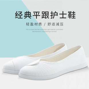 һ�����oʿЬ��Ů�İ�ɫƽ�׎�С��Ь2025�¿�ϱ�����ЬŮ