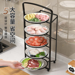 Kitchen Food Preparation Rack Wall-Mounted Multi-Layer Side Dish Plate Household Meal Preparation Multi-Functional Dish Storage Rack