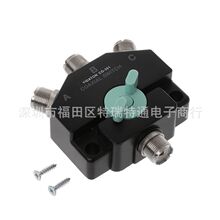 CX310切换器 天线一切三同軸切换器CO301 中继台车载台短波一分三