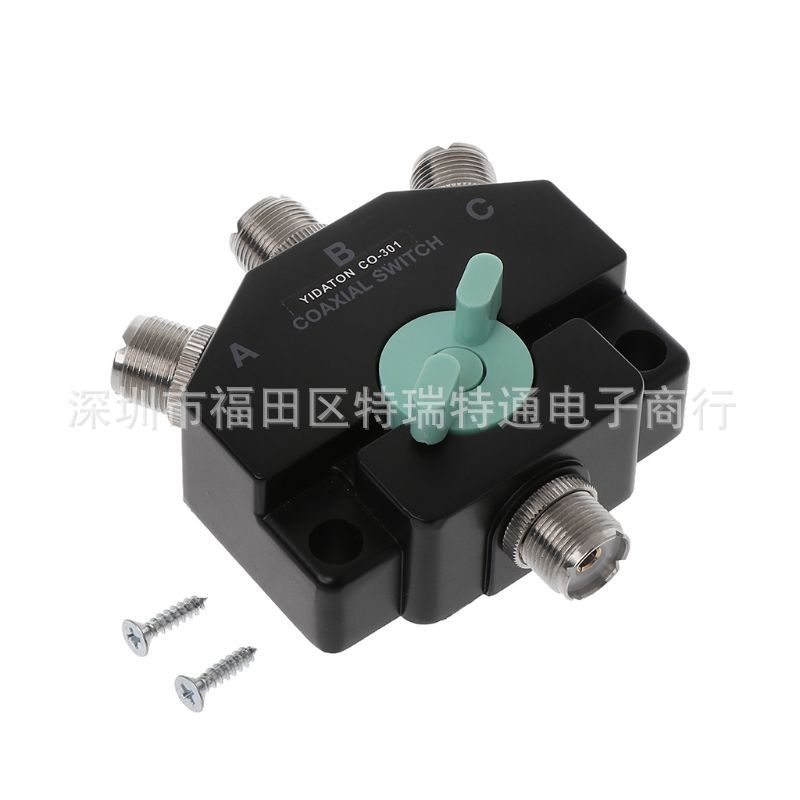 CX310切换器 天线一切三同軸切换器CO301 中继台车载台短波一分三